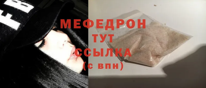 Вейп ТГК Лодейное Поле